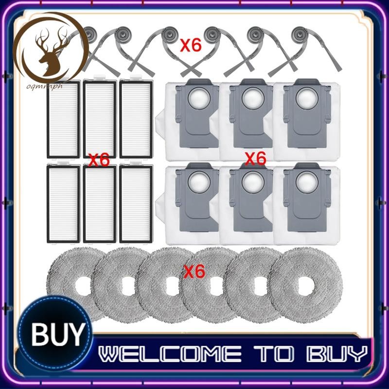 อุปกรณ์เสริมชุดอะไหล่ทดแทนสําหรับ Roborock Saros Z70 เครื่องดูดฝุ่นหุ่นยนต์