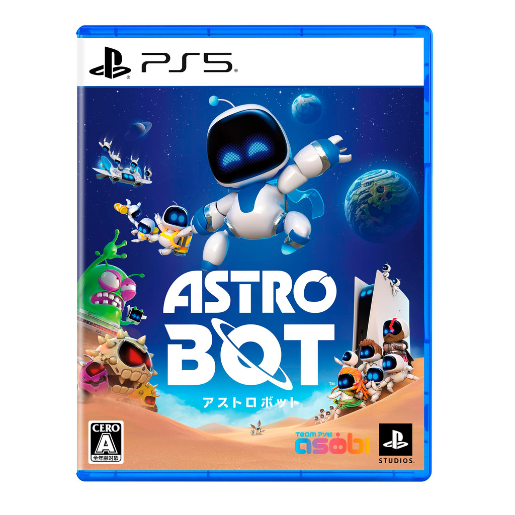【PS5】อาสโตรบอท(ASTRO BOT)【ของแถมสำหรับการสั่งซื้อล่วงหน้า】・โปสเตอร์ที่แถม ・ชุดคอสตูมเด็กแร็ปเปอร์ของ