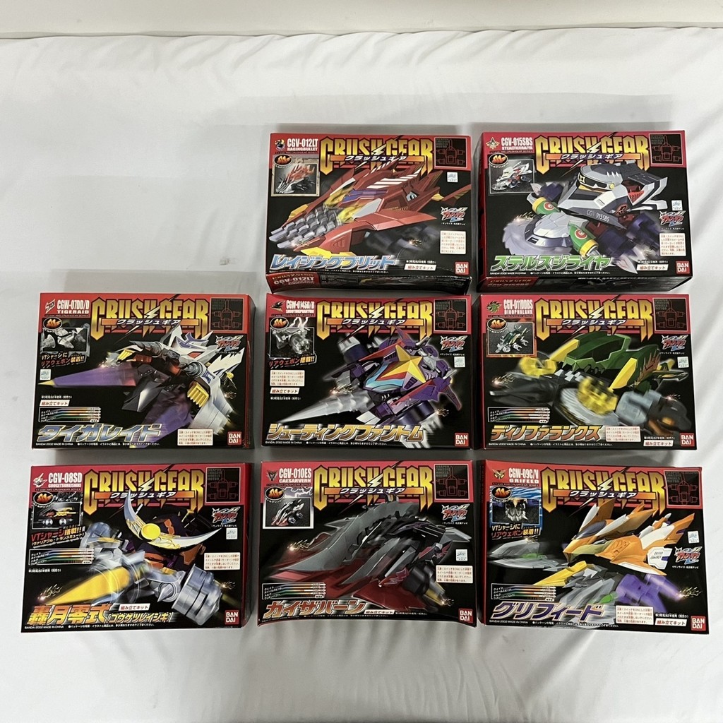 【พร้อมส่ง】crush gear turbo nitro รถแข่งของเล่นที่เลิกพิมพ์แล้วของแท้