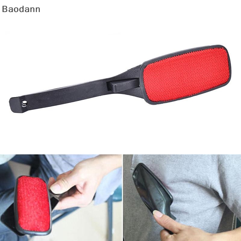 [Baodann] Lint Fluff Fabric Clothes Coats แปรงปัดฝุ่น Remover Cleaner Swivel mm