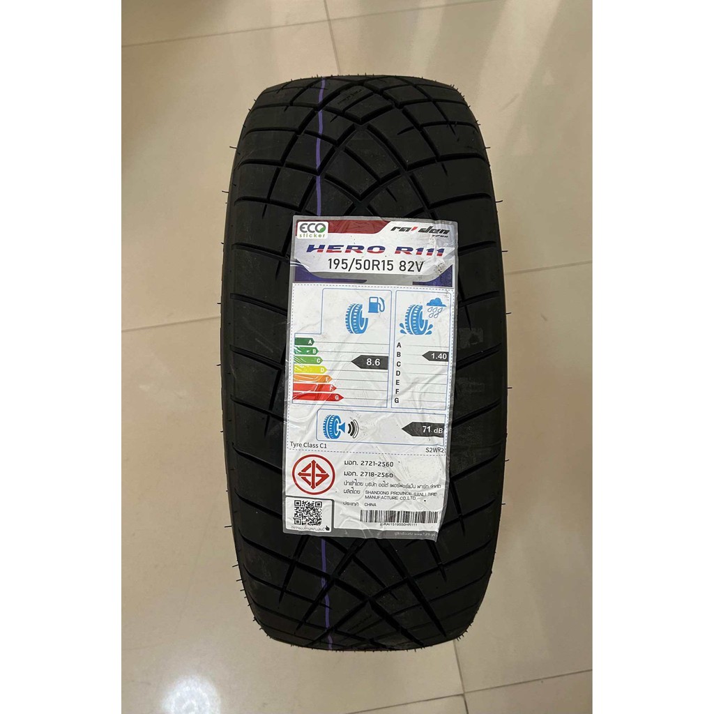 195/50R15 HERO R111 ยางใหม่กริ๊ปปี2024🎏ราคา1เส้น✅ แถมจุ๊บลมยางแท้👍 มีรับประกันนาน 365 วัน✅❤️ ตัวอักษ
