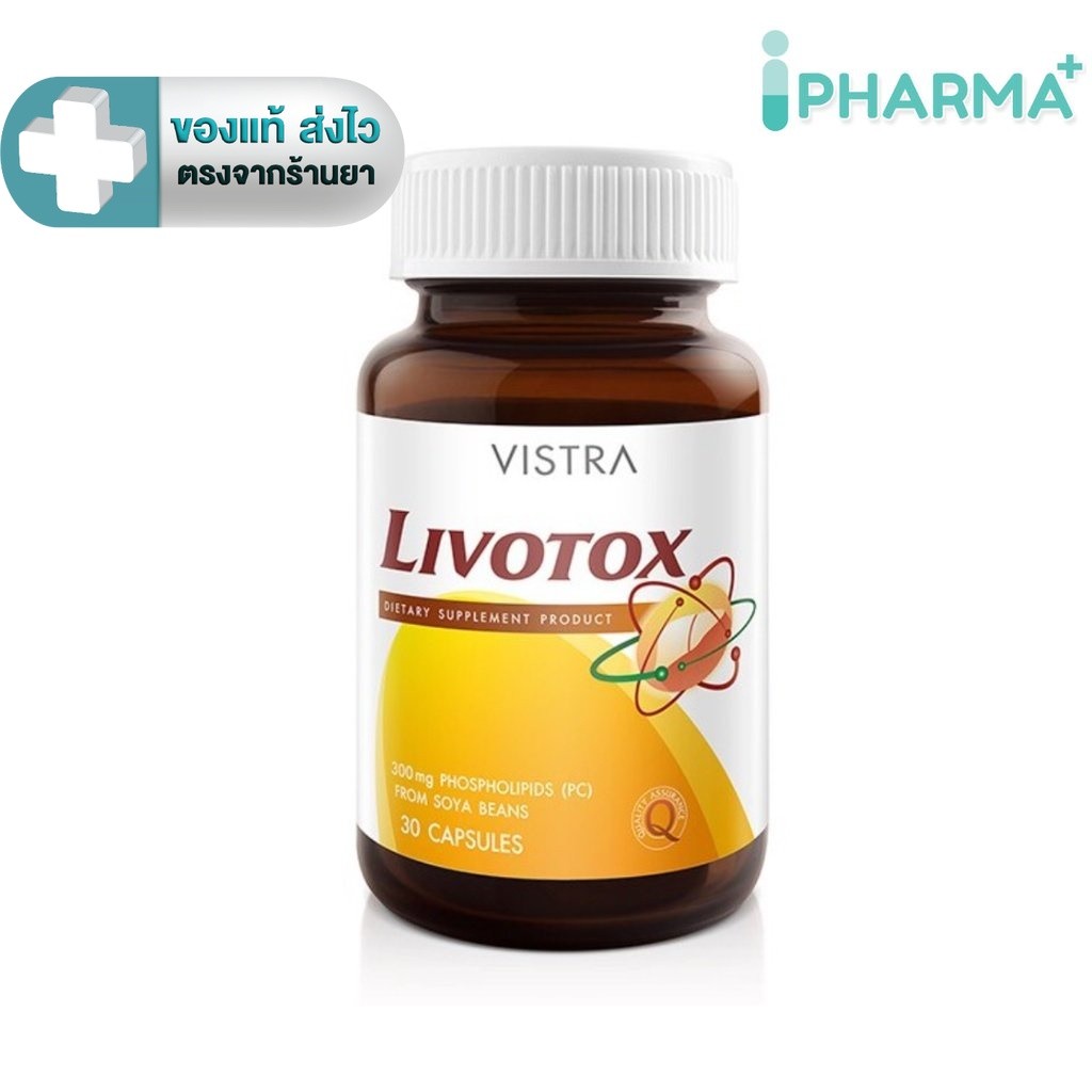 VISTRA  LIVOTOX  (BOT-30 CAPS) [iPha]