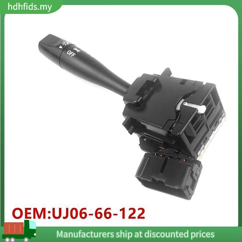 สวิตช์สลับไฟหน้าไฟเลี้ยวใหม่ UJ06-66-122 UJ0666122 สําหรับ B2500 B2600 BT-50 อุปกรณ์ตกแต่งรถยนต์