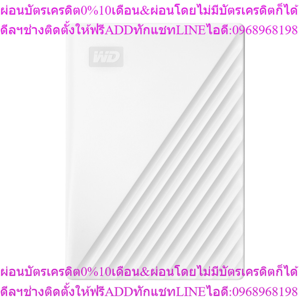 WD MY PASSPORT 2.5" 1TB/W MS4-000803 MS4-000803