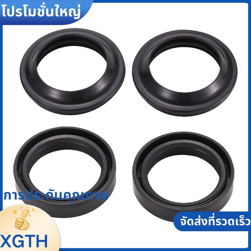 รถจักรยานยนต์ด้านหน้าส้อมซีลฝุ่นและซีลน้ํามัน 37X50X11 สําหรับ RM85 Turbo TU250 GZ250 GS550 VS700 GS