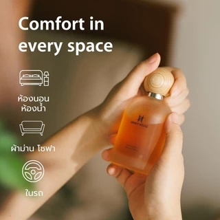 Hanky House Room & Fabric Spray สเปรย์หอมปรับอากาศ ขนาด 100มล รูมสเปรย์ กลิ่นโรงแรมหรู RoomSpray