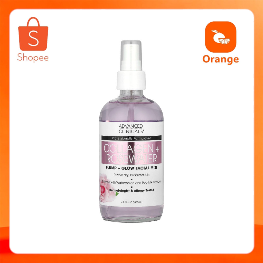 Advanced Clinicals, Collagen + Rosewater, Plump + Glow Facial Mist, 7.5 fl oz (222 ml)   สเปรย์น้ำแร