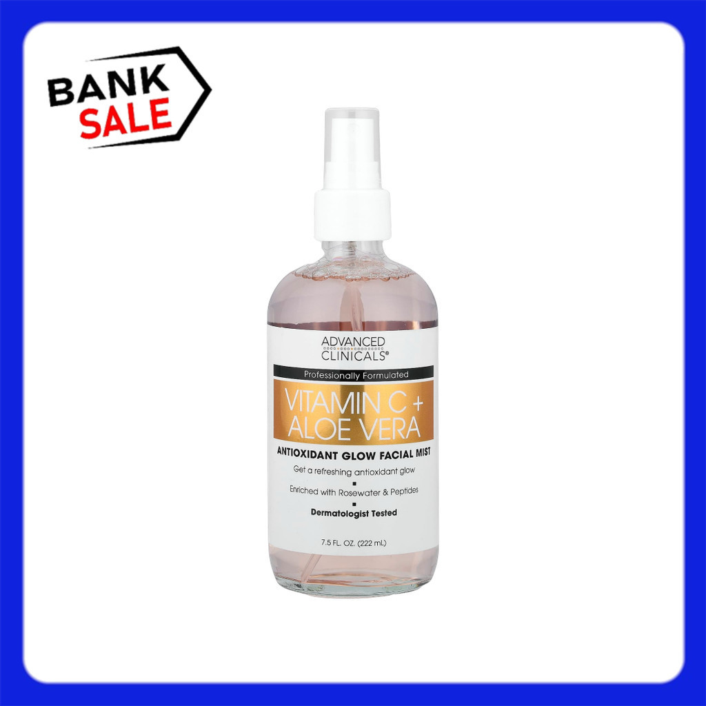 Advanced Clinicals, Vitamin C + Aloe Vera, Antioxidant Glow Facial Mist, 7.5 fl oz (222 ml) วิตามิน 