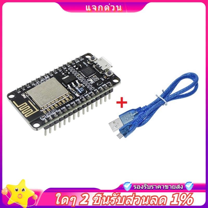 In -ESP8266 CP2102 บอร์ดพัฒนา + สาย USB ESP-12E MCU ESP8266 Nodecu Lua V3 อินเทอร์เน็ตของสิ่งที่ WIF