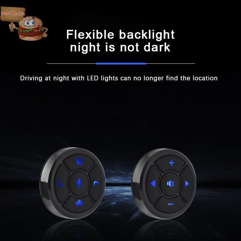 Sun Universal พวงมาลัยรถรีโมทคอนโทรล 10 คีย์เพลงไร้สาย DVD GPS นําทางวิทยุรีโมทคอนโทรลปุ่ม shine