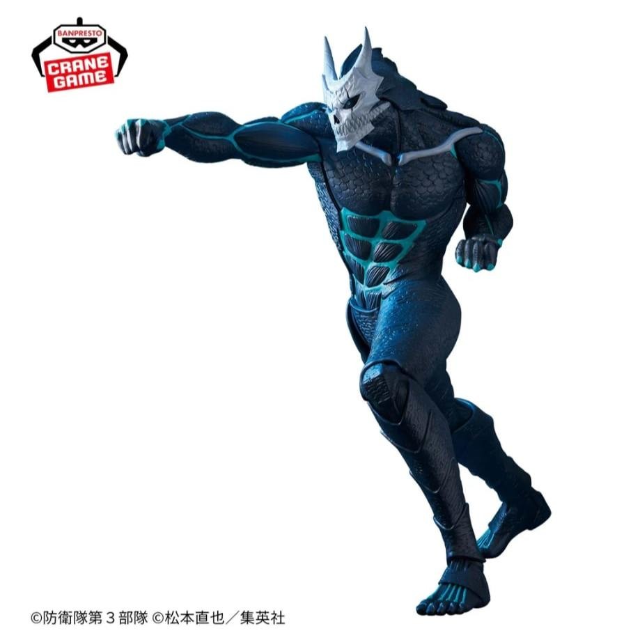 💝 Bandai(บันได) BANPRESTO KAIJU NO. 8 GRANDISTA-KAIJU NO. 8-