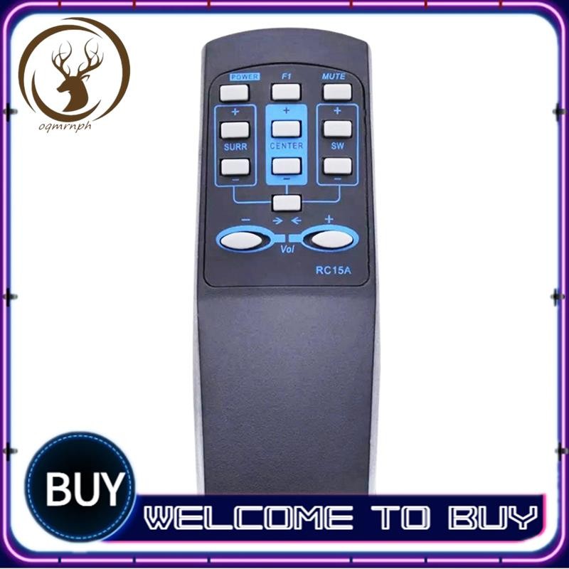 รีโมทคอนโทรลเหมาะสําหรับระบบลําโพงเสียง Edifier R501T04/S5.1M RC15A/RC16 R501T RC16 RC15T