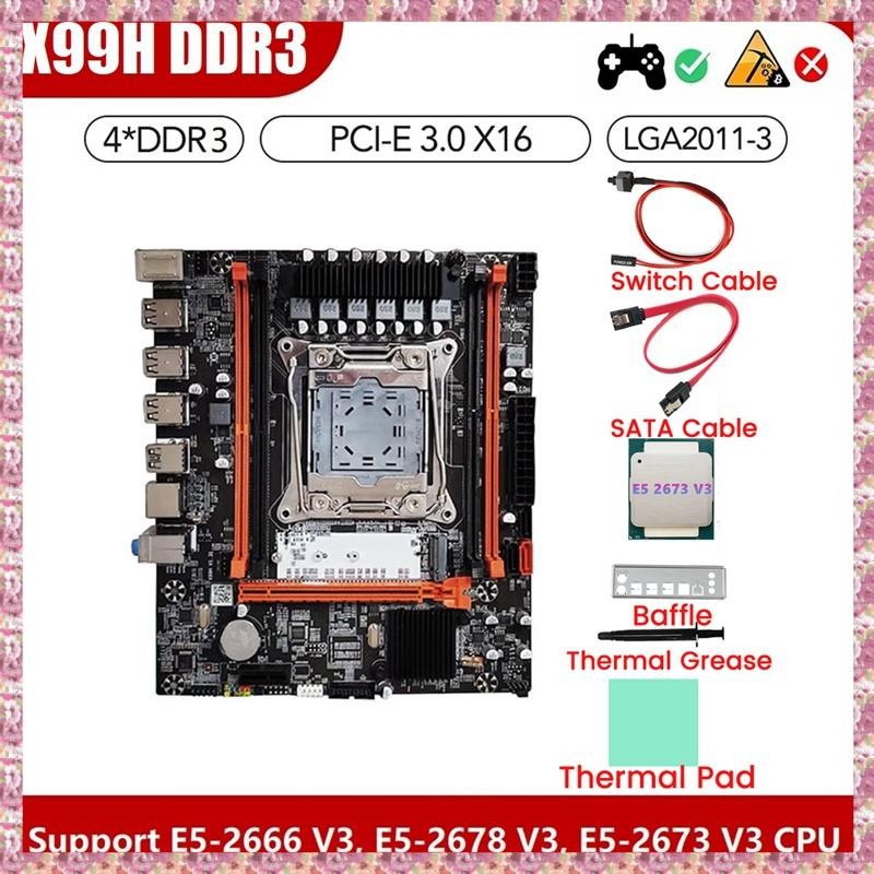[VR] X99H เมนบอร์ดเดสก์ท็อป + E5 2673 V3 CPU + จาระบีความร้อน LGA2011-V3 B85 DDR3X4 ECC Slot M.2 NVM