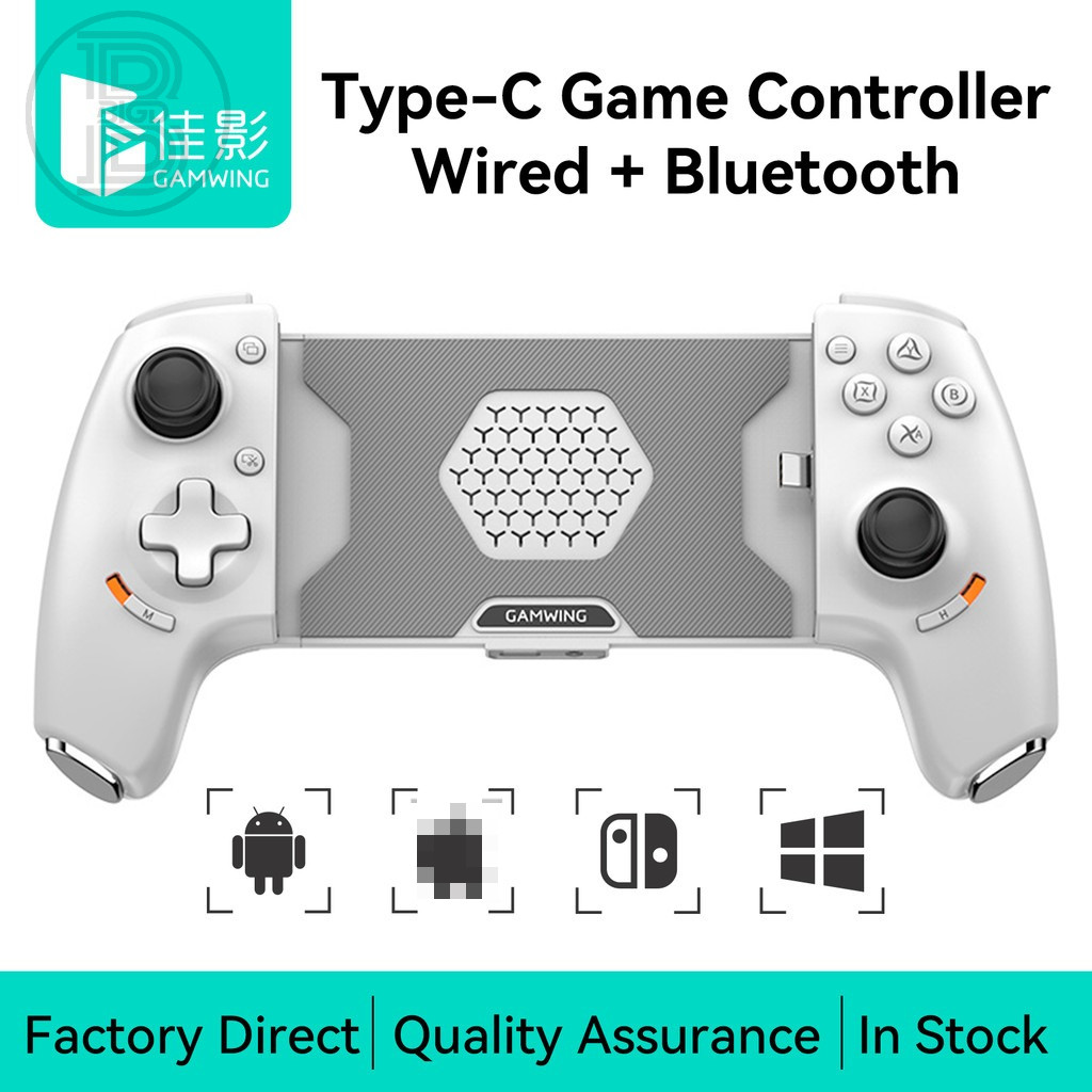 (BIGD) Gamwing AoBing Max ตัวควบคุมเกมโทรศัพท์มือถือจอยสติ๊กGamepad Type-CแบบมีสายและBTเข้ากันได้กับ
