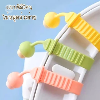 ซิลิโคนยกฝารองชักโครก ที่จับฝาชักโครก ไม่ต้องสัมผัสฝาชักโครกโดยตรง ซิลิโคนยืดหยุ่นได้ดี ติดตั้งง่าย ไม่ต้องใช้อุปกรณ์