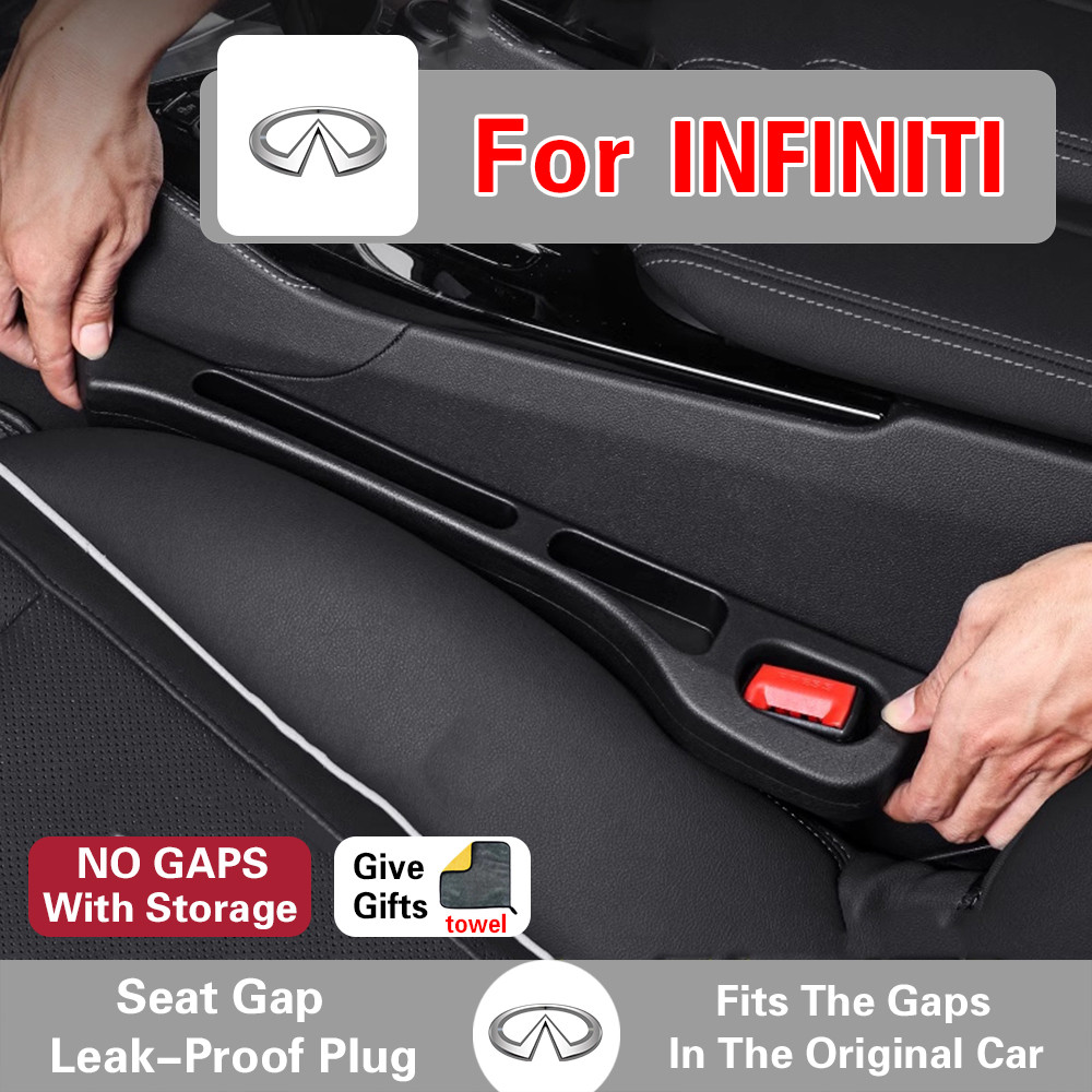 สําหรับ Infiniti Q50 Q70 Q60 QX50 QX55 QX60 QX80 รถที่นั่ง Gap Plug Strip กล่องเก็บ Anti-leak Strip 