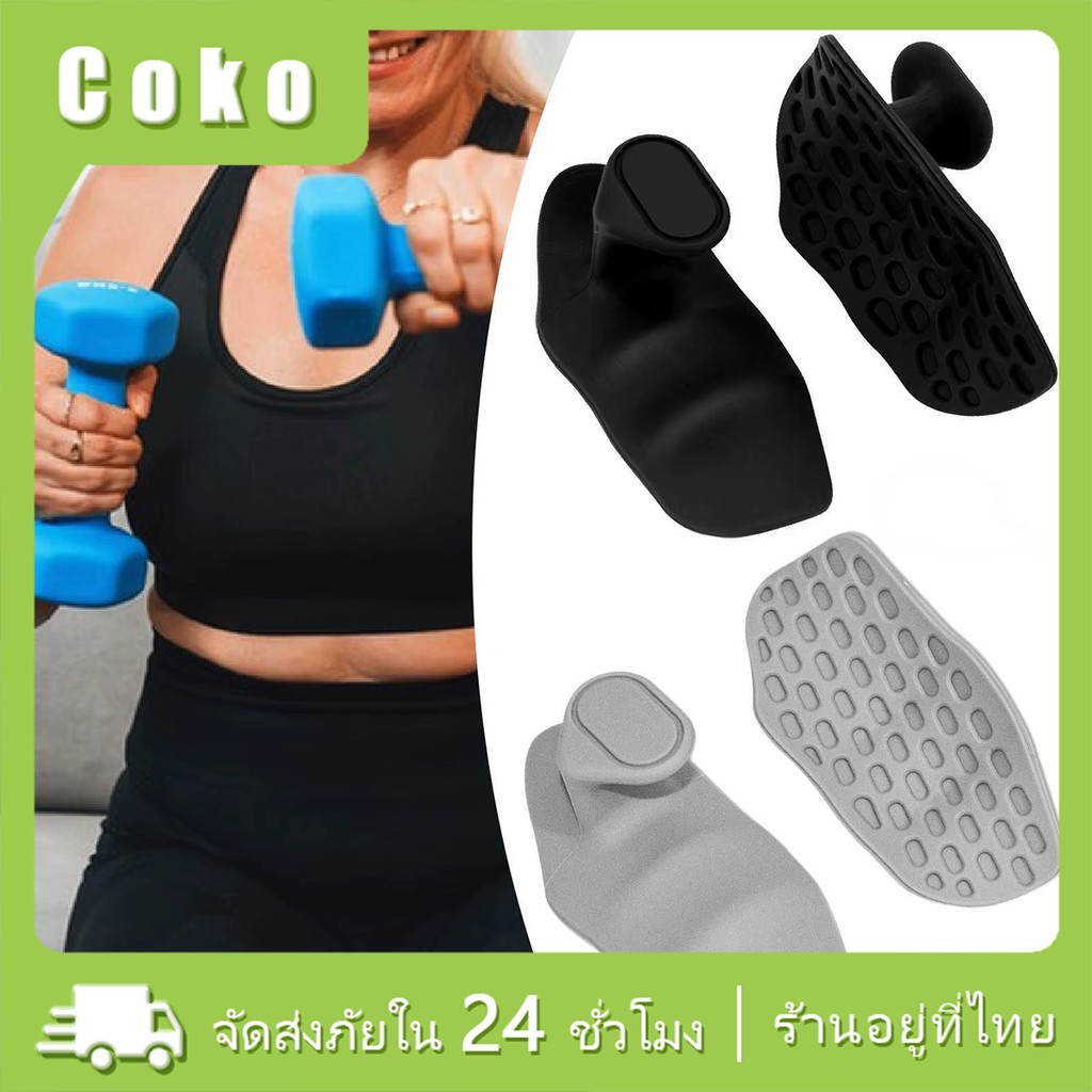 1คู่ ถุงมือออกกําลังกายยิม ถุงมือยกน้ําหนัก ยกเวท สำหรับfingerless silicone pull up grips