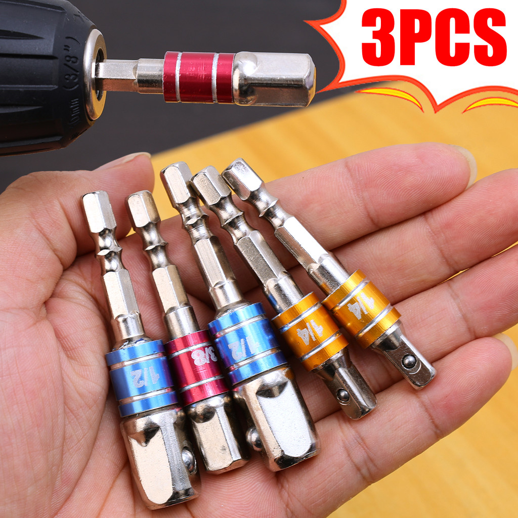 3ชิ้นสีเจาะหัวแปลง-หลายขนาดตัวเลือกสว่านไฟฟ้าอะแดปเตอร์-วัสดุความแข็งแรงสูงเครื่องมืออุปกรณ์เสริม