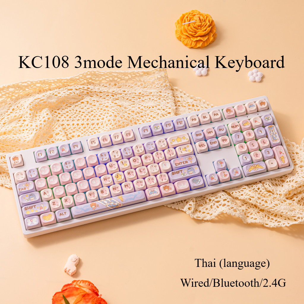 Mathew KC108 คีย์บอร์ดแบบกลไกไทย 3 โหมด 108 คีย์พร้อม Numpad Hot-Swappable Gaming Keyboard ฝาครอบแม่เหล็กสําหรับสํานักงานและเกม