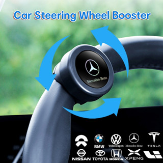 360° พวงมาลัยรถยนต์ Booster Ball พวงมาลัยอัตโนมัติ Spinner K…