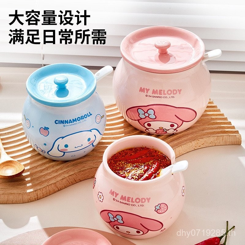 M ครัวเรือน High-Appearance Sanrio ห้องครัวเฉพาะเซรามิคอุณหภูมิสูงพริกไทย Jar เครื่องปรุงรส Jar Lard