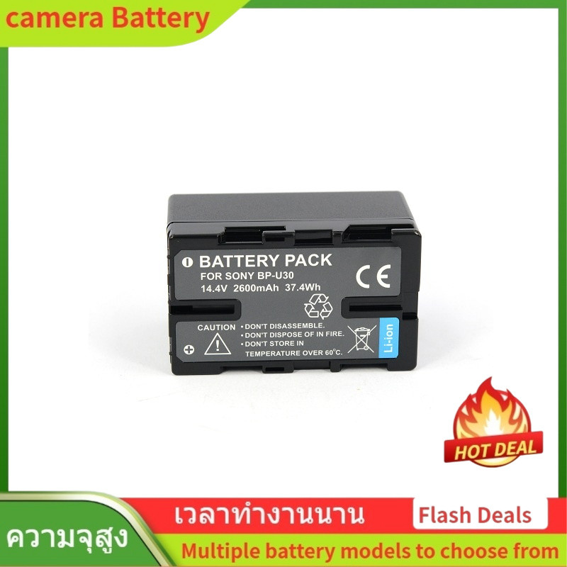 🌟BP-U30 ใหม่แบตเตอรี่ สำหรับ Sony PMW-EX1 PMW-EX1R PMW-EX3 PMW-F3 PMW-100 Camera battery