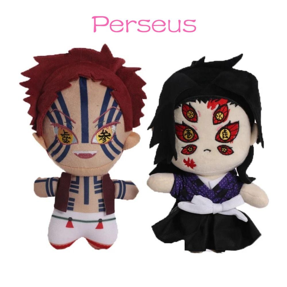 MEGOCE ตุ๊กตาของเล่นตุ๊กตา, อะนิเมะ Demon Slayer ตุ๊กตาการ์ตูน, ผ้าฝ้าย PP นุ่ม Tsugikuni Michikatsu