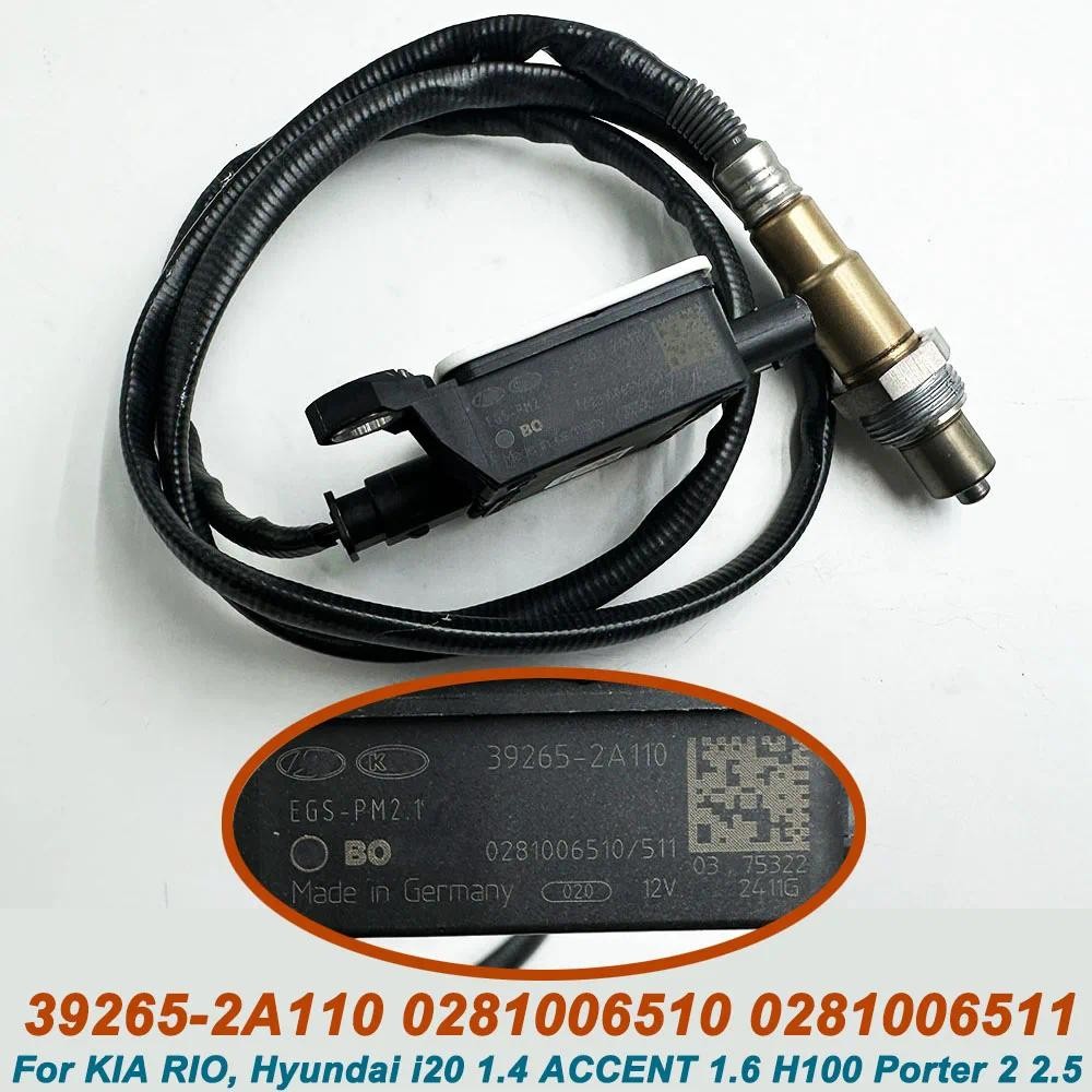 39265-2A110 392652A110 0281006511 0281006510 ดีเซล PM อนุภาค Matter Sensor สําหรับ KIA RIO Hyundai i