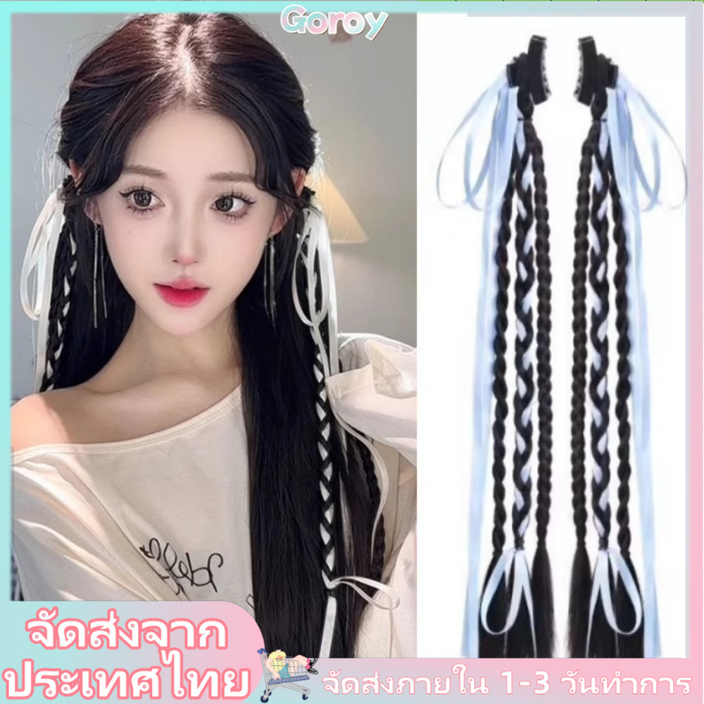 2พีซี สาวบัลเล่ต์หวานสไตล์ริบบิ้นกุทัณฑ์ยาวบิดถักคลิปบนวิกผมหญิงหางม้าคู่ธรรมชาติจําลองวิกผมส่วนขยาย