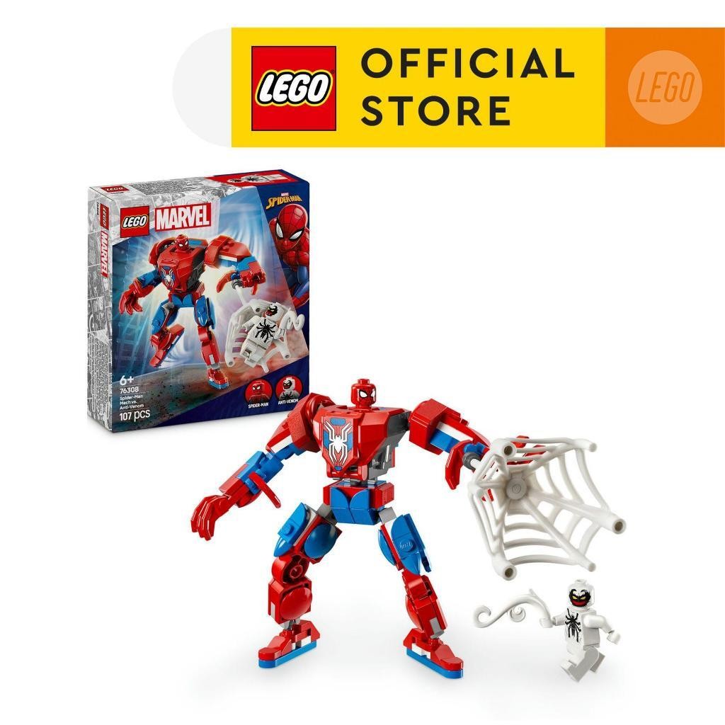 LEGO Super Heroes Marvel 76308 Spider-Man Mech vs. แอนตี้-เวนอม (107 ชิ้น)