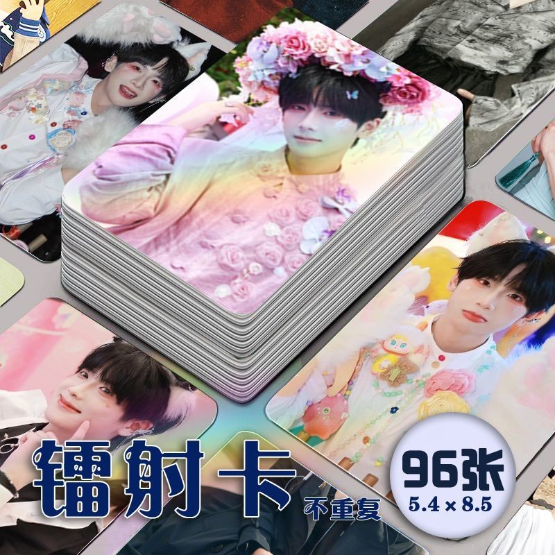 ✨ขายร้อน✨Yihang epoch epoch Laser Photocard 96 ชิ้นชุดเทียนจิน Happy Valley npc สินค้ามูลค่าสูง lomo