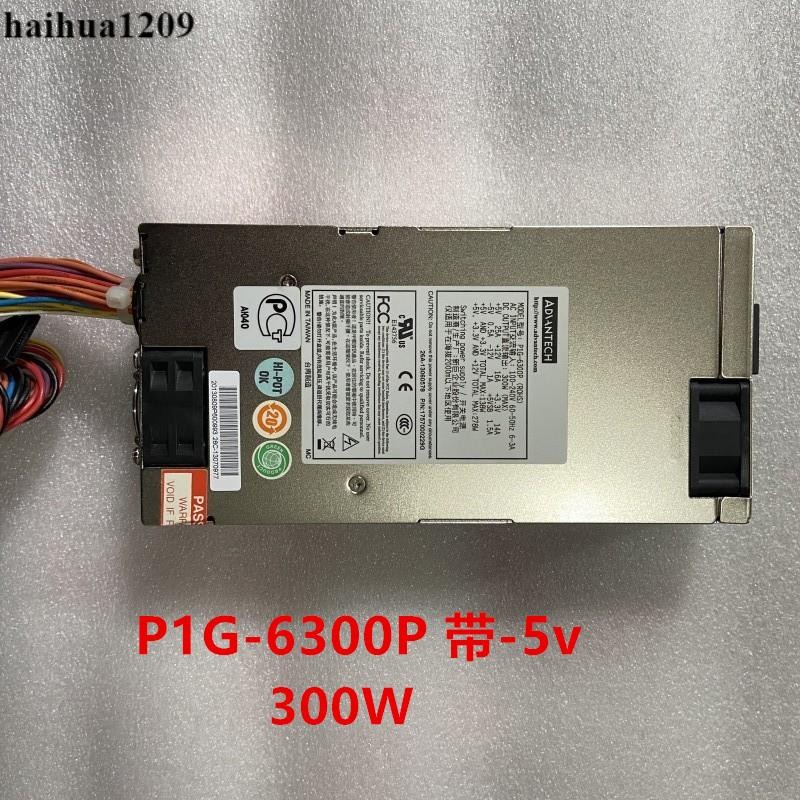 Yanhua อุตสาหกรรมควบคุมเครื่อง 1U 300W พร้อม-5V Power P1G-6300P P1U-6250P P1U-6150P