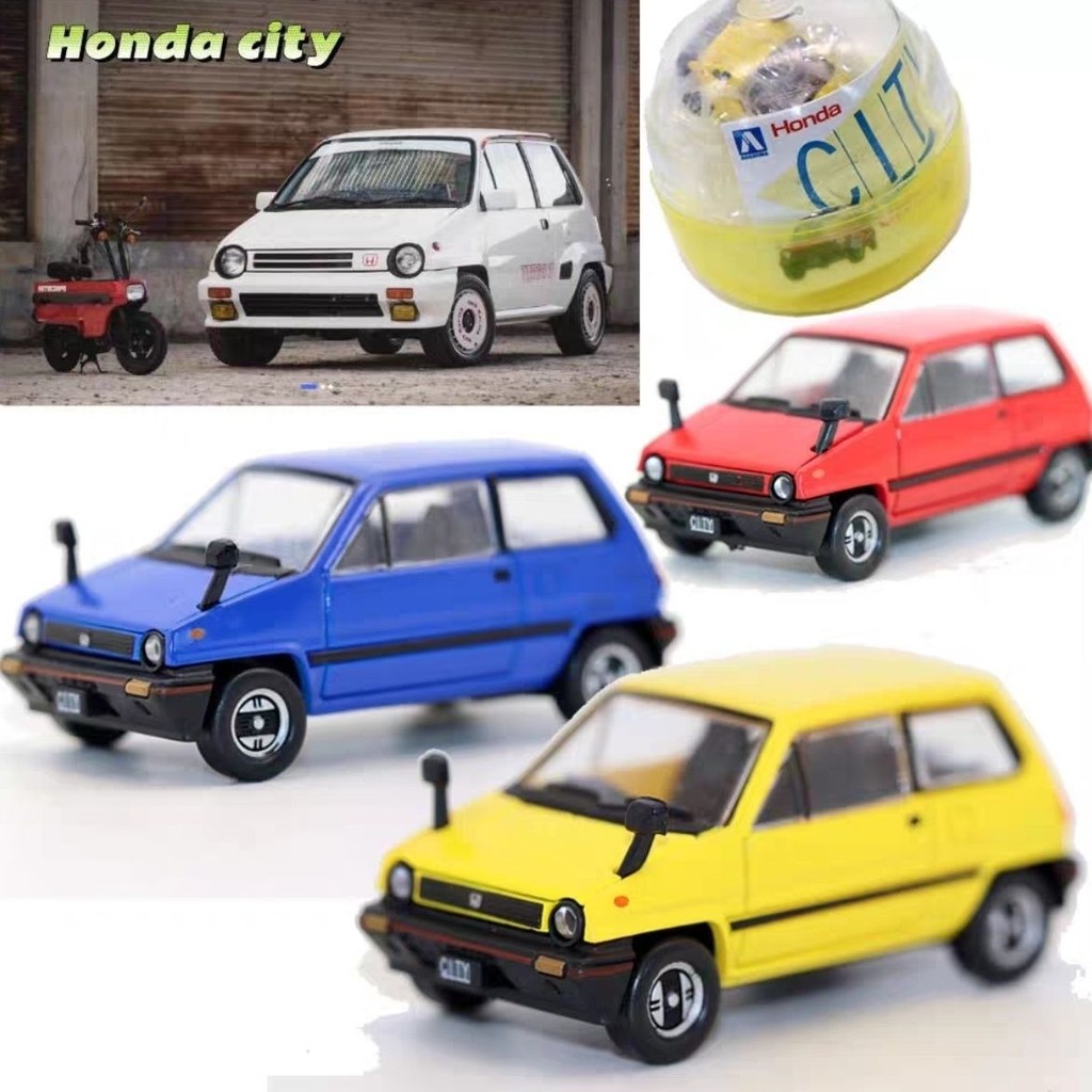 Aoshima Aoshima แคปซูลรถของเล่น HONDA CITY HONDA Sidi 1/64 Retro รถเก่ารุ่น
