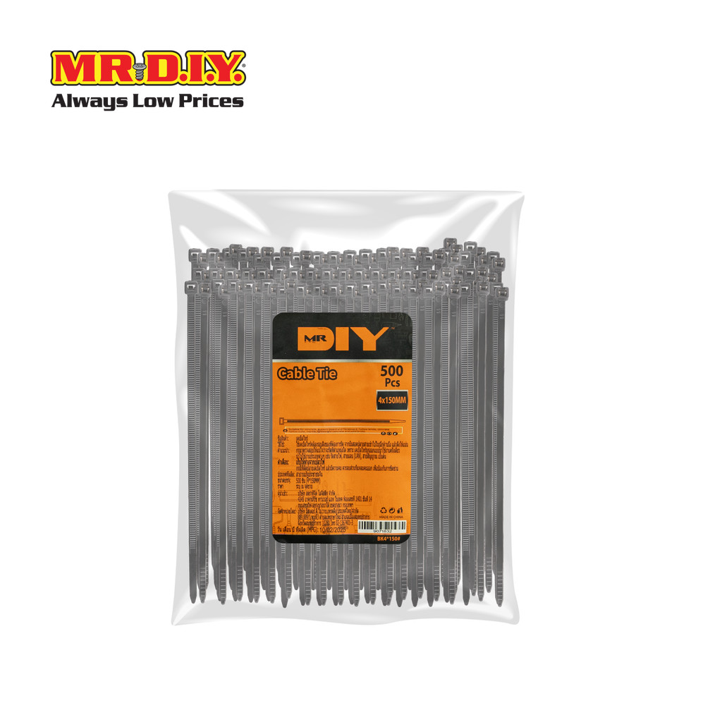 MR.D.I.Y. เคเบิ้ลไทร์ สีดำ ขนาด 6 นิ้ว , 4 X 150 มม. (500 ชิ้น/แพ็ก)