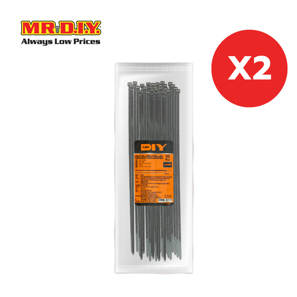 [2 แพ็ก] MR.D.I.Y. เคเบิ้ลไทร์ สีดำ ขนาด 11.5 นิ้ว , 5 X 300 มม. (30 ชิ้น/แพ็ก)