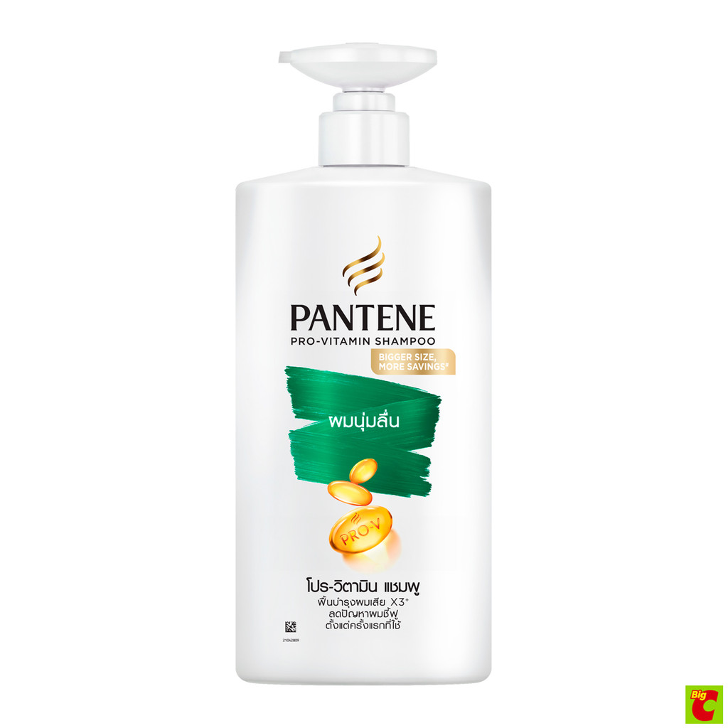 แพนทีน แชมพู สูตรซิลกี้ สมูท แคร์ 560 มล.