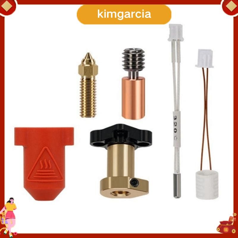 ชุด Hotend สําหรับหัวฉีดทองเหลือง K1 MAX