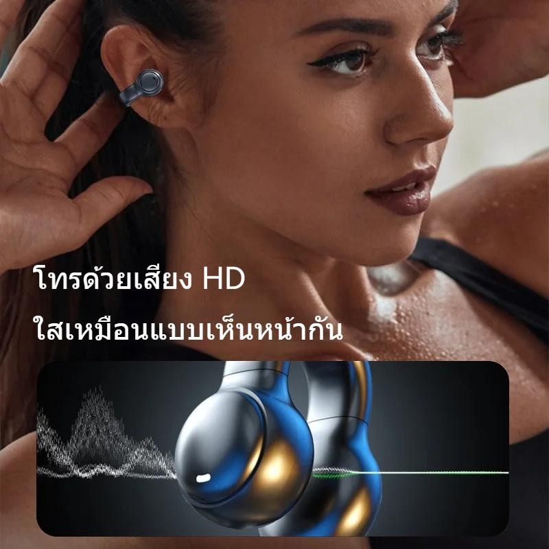 หูฟังบลูทูธ OWS พร้อมไมโครโฟน กันน้ํา สเตอริโอ Bluetooth5.4 หูฟังไร้สาย Open Ear HiFi หูฟัง รูปที่ 7