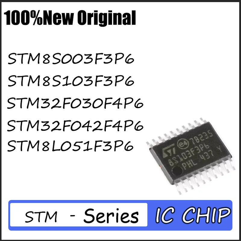 1-5PCS STM8S003F3P6 STM8S103F3P6 STM32F030F4P6 STM32F042F4P6 STM8L051F3P6 ชิปic