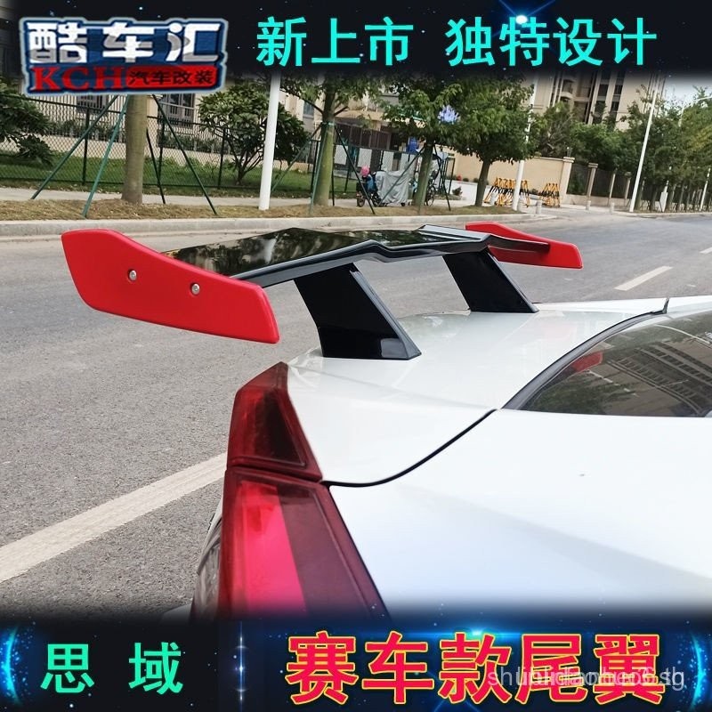 Bmw I4Universal สปอยเลอร์สําหรับ BMW M8 Z4 I3M2M5Universal Racing Wing GT Sports Car Wing เครื่องบิน