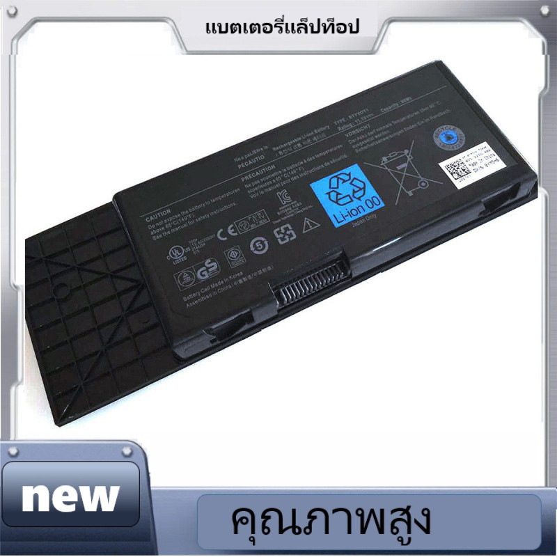 BTYV0Y1 BTYV0Y1 แบตเตอรี่แล็ปท็อปสําหรับ Dell Alienware M17x R3 R4 7XC9N BTYVOY1 318-039745211817