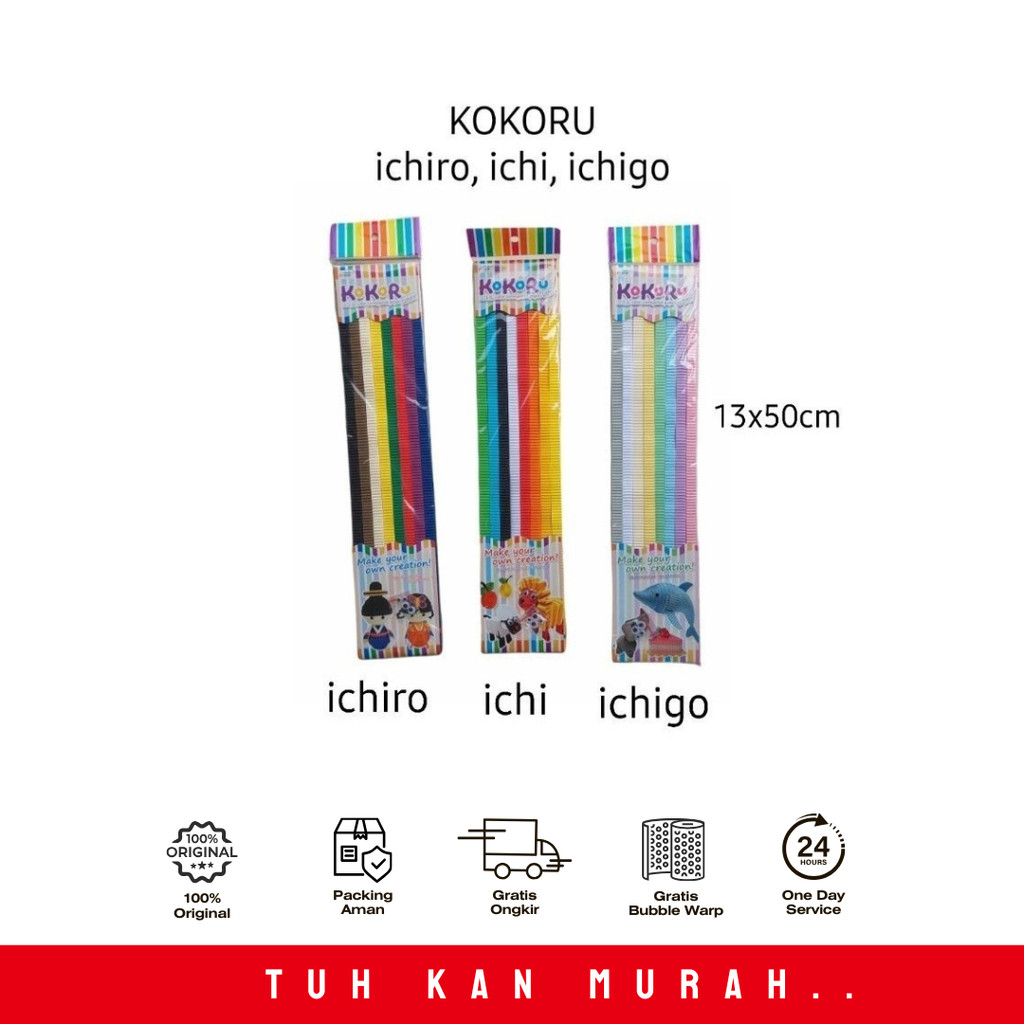 กระดาษ ICHI COCORU**