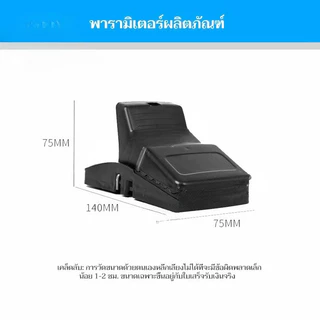 กับดักหนู ไม่ต้องใช้สารเคมี คลิปกับดัก ดักหนูนา อุปกรณ์ดักหนู ใช้ซ้ำได้ ความไวสูง mouse traps