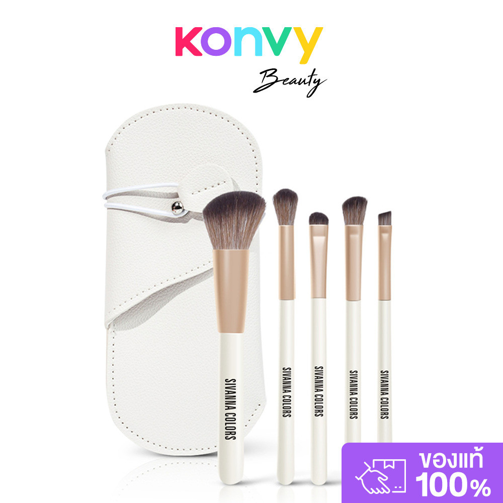 SIVANNA Colors Beauty Tools 5pcs เซทแปรงแต่งหน้า 5 ชิ้น.