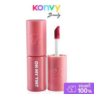2P Original Oh My Tint Velvet & Smooth 2.2g ทูพี ออริจินอล ลิปทินท์เนื้อละมุน