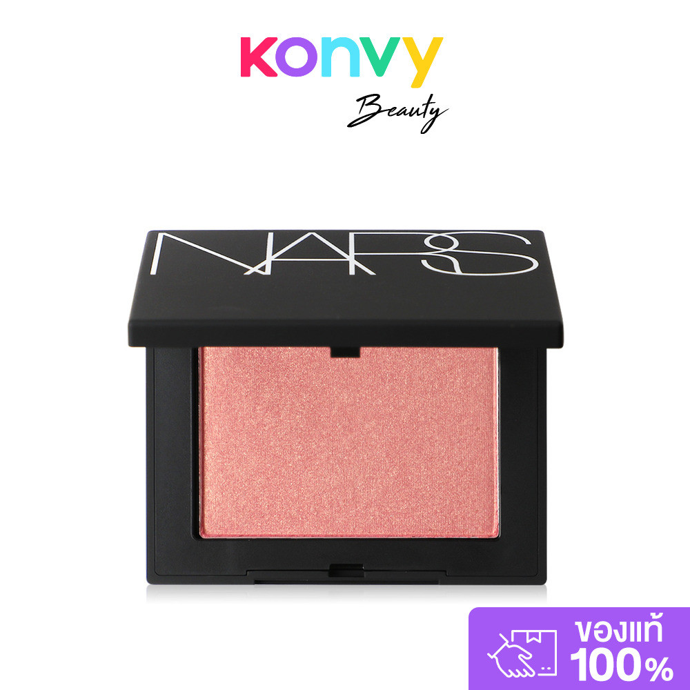 NARS Blush นาร์ส บลัชออนปัดแก้ม สีธรรมชาติ ติดทนนาน.