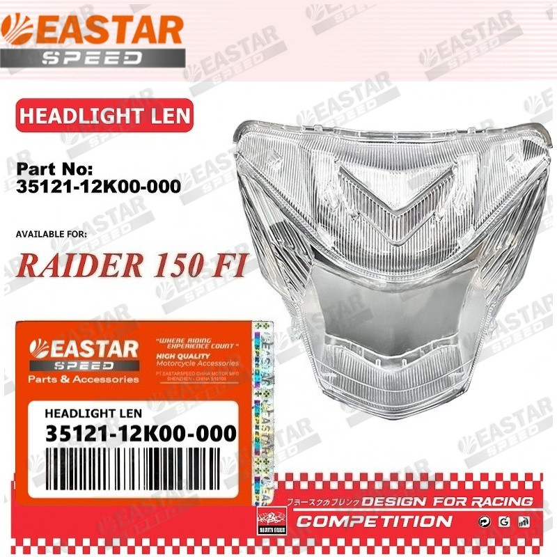 เลนส์ไฟหน้า สําหรับ RAIDER 150 Fi #3191 (UH45QCR)