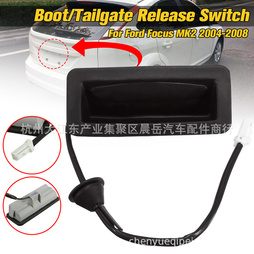เหมาะสําหรับ Ford 04-08 Fox MK2 Trunk Switch 3M5119B514AC 3M51-19B514-AC