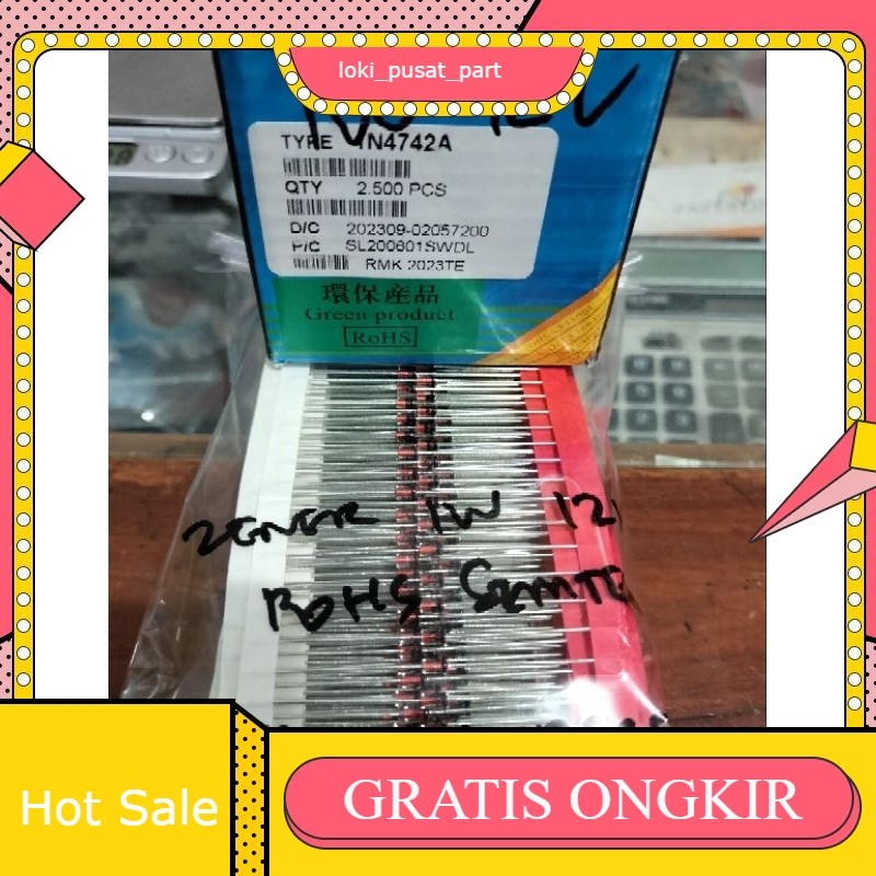 DIODE ZENER 1W 12V ROSH SEMTECH 1000 ชิ้น