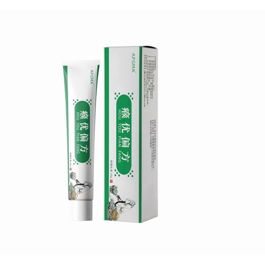 Monkey Prescription Square Neck Small Meat Granules Euro Buster Liquid Underarm Strength ผิวไขมันแบน